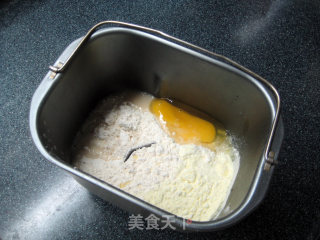 肉松排包的做法步骤：1