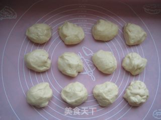 肉松排包的做法步骤：8
