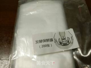 纳豆机做纳豆的做法步骤：6