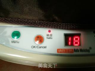 纳豆机做纳豆的做法步骤：27