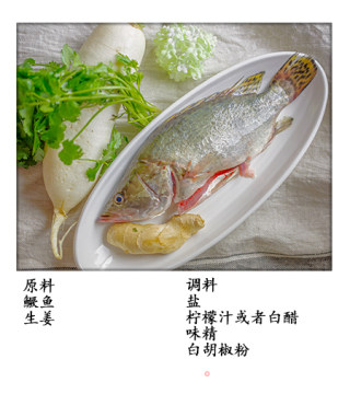 酸辣萝卜丝奶汤的做法步骤：1