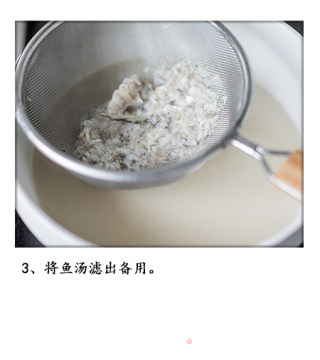 酸辣萝卜丝奶汤的做法步骤：4