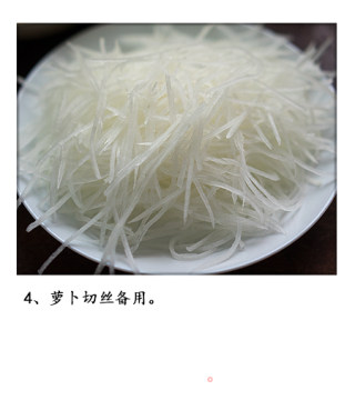 酸辣萝卜丝奶汤的做法步骤：5