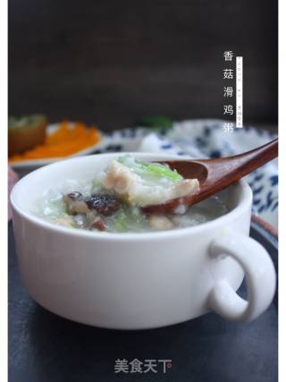 香菇滑鸡粥的做法步骤：8