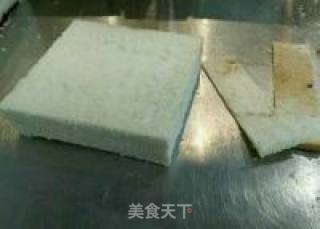 新西兰岩烧乳酪的做法步骤：2