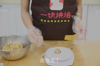 蔓越莓一口酥的做法步骤：8