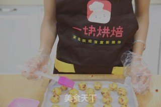 蔓越莓一口酥的做法步骤：10