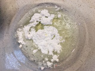 不给糖就捣蛋——和孩子一起做万圣节饼干的做法步骤：12