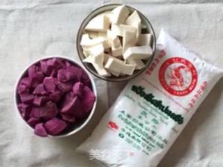 双色芋圆的做法步骤：1