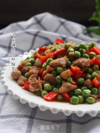 小米辣肉丁炒豌豆的做法步骤：8