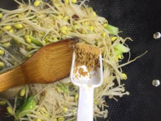 暖胃蔬菜汤的做法步骤：8