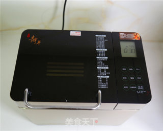西瓜吐司的做法的做法步骤：17