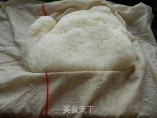 江米切糕的做法步骤：4