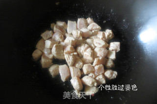 香辣鸡丁的做法步骤：4