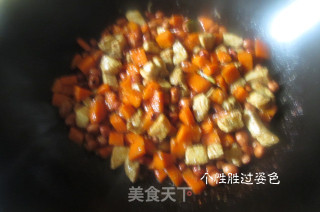 香辣鸡丁的做法步骤：7