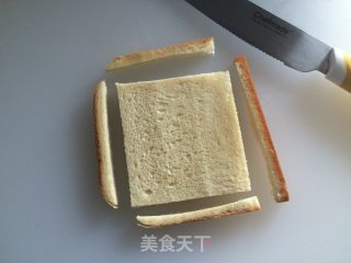 彩蔬吐司盏的做法步骤：2