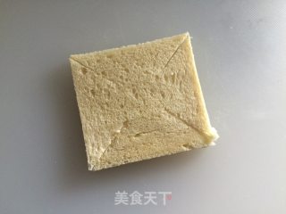 彩蔬吐司盏的做法步骤：3