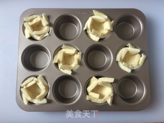 彩蔬吐司盏的做法步骤：5
