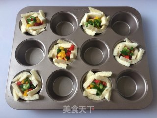 彩蔬吐司盏的做法步骤：7