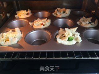 彩蔬吐司盏的做法步骤：9