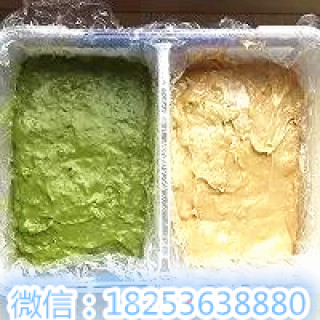 青汁/咖啡椰蓉小方块的做法步骤：5