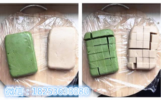 青汁/咖啡椰蓉小方块的做法步骤：6