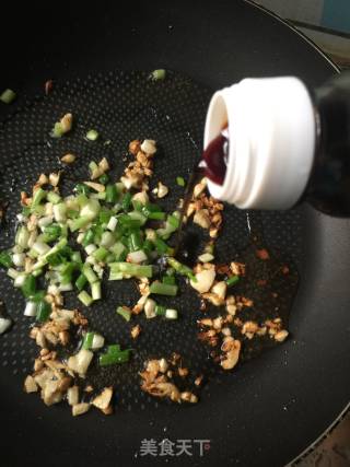葱油拌菠菜面的做法步骤：6
