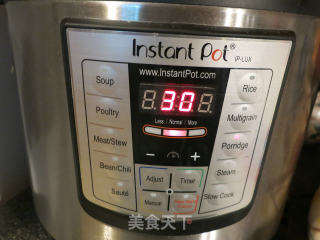 黑糯米红枣粥的做法步骤：3