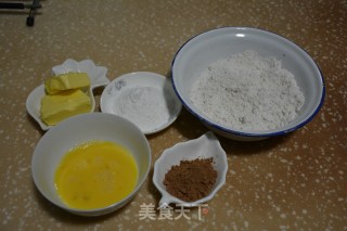 斑纹曲奇饼干的做法步骤：1