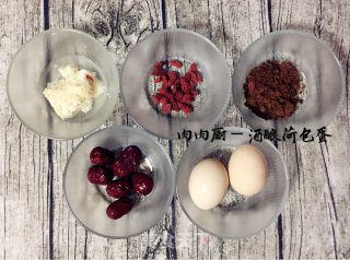 酒酿荷包蛋#肉肉厨的做法步骤：1