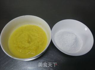 玉米粑粑的做法步骤：1