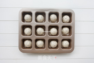 奇亚籽小面包的做法步骤：7