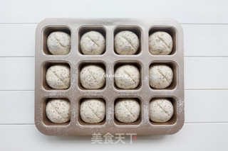 奇亚籽小面包的做法步骤：8