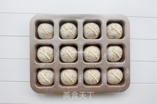 奇亚籽小面包的做法步骤：9