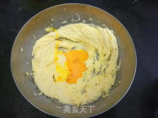 葡萄干蛋糕的做法步骤：2