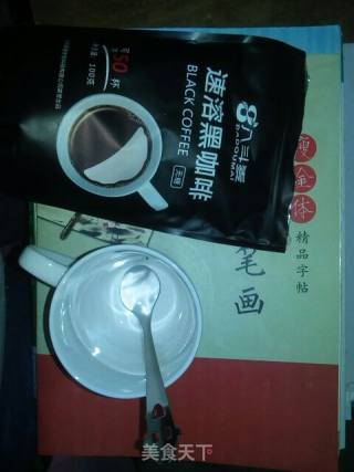 八斗麦咖啡牛奶巧克力冰露的做法步骤：2