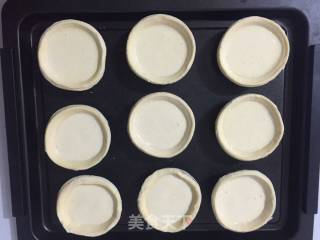 奶香缤纷蛋挞的做法步骤：6