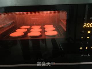 奶香缤纷蛋挞的做法步骤：7