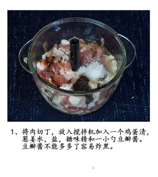 轻松学会正宗老北京干炸丸子的做法步骤：3