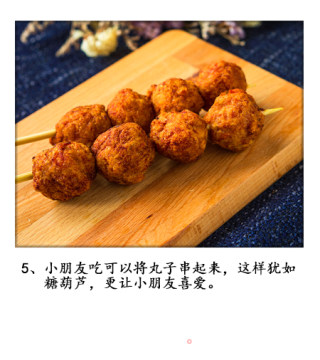 轻松学会正宗老北京干炸丸子的做法步骤：7
