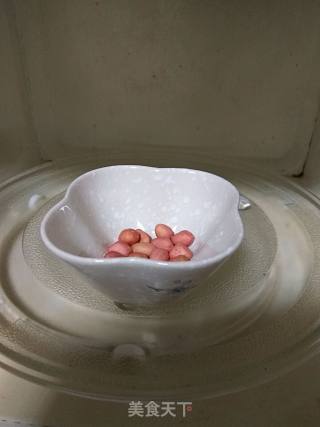 花仁葱香鲍鱼的做法步骤：6