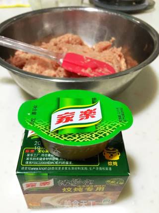 肉末豆腐的做法步骤：3