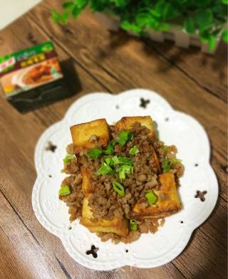 肉末豆腐的做法步骤：11
