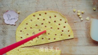 跳舞女孩的做法步骤：3