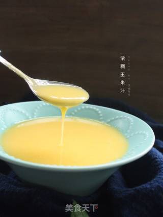 浓稠玉米汁的做法步骤：3