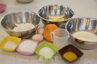万圣节必选食谱——南瓜椰香派的做法步骤：1