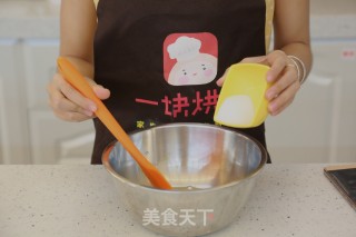 万圣节必选食谱——南瓜椰香派的做法步骤：2