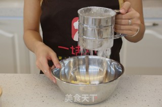 万圣节必选食谱——南瓜椰香派的做法步骤：3