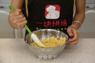 万圣节必选食谱——南瓜椰香派的做法步骤：4