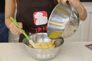 万圣节必选食谱——南瓜椰香派的做法步骤：5